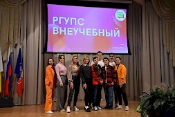 Новость