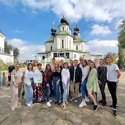 Новость