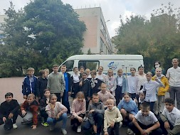 Новость