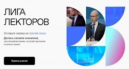 Новость