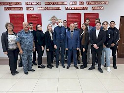Новость