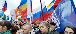 Новость