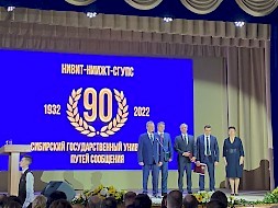 Новость