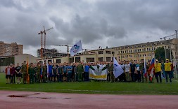 Новость