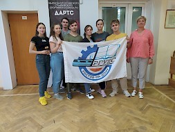 Новость