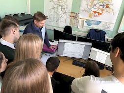 Новость
