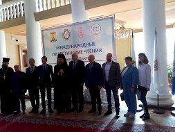 Новость