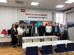 Новость