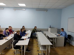 Новость