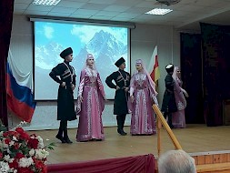 Новость