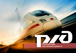 Новость