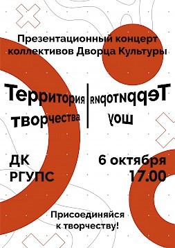 Новость