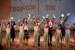 Новость