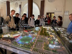 Новость