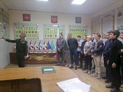 Новость
