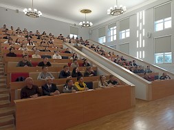 Новость