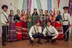Новость