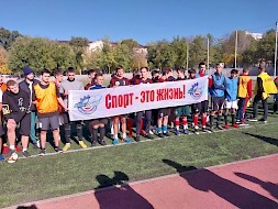 Новость