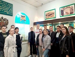 Новость