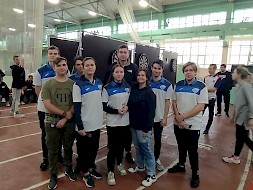 Новость