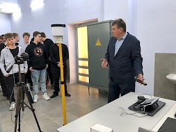 Новость