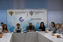 Новость