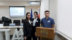 Новость
