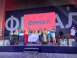 Новость