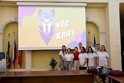 Новость
