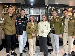 Новость