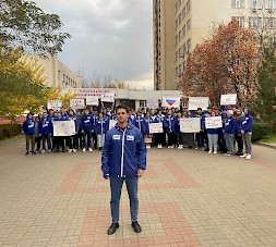 Новость