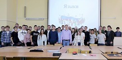 Новость