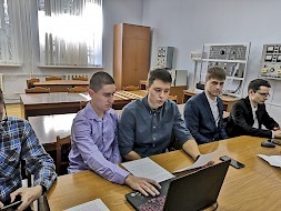 Новость