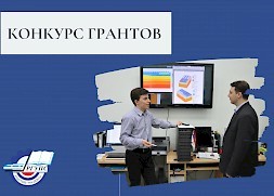 Новость