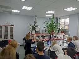 Новость