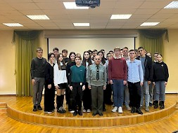 Новость