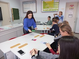 Новость