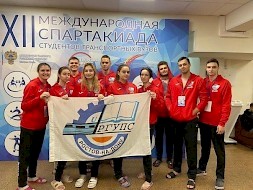 Новость