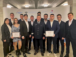 Новость