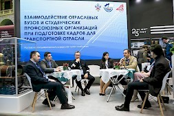 Новость