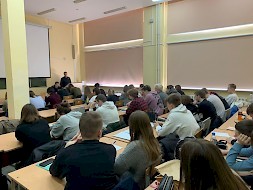 Новость