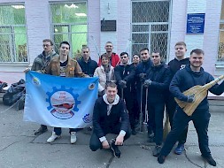 Новость