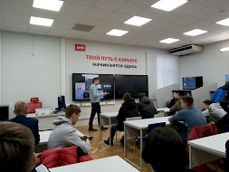 Новость