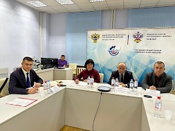 Новость