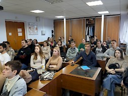 Новость