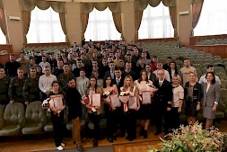 Новость