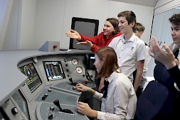 Новость