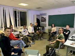 Новость