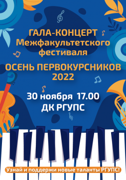 Новость