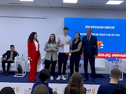 Новость